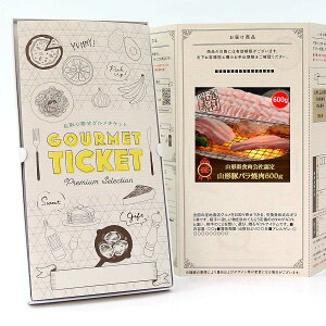񂹃O`Pbg  R`HДF R`؃oē600g [Mtg Mtg J^OMtg MtgJ[h J[h^Cv OJ[h i Mtg`Pbg]