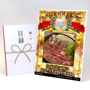 StRy ii ژ^  yAbvO[h StRy pl {茧Y 􋍌[XĂp500gzA3plt iiZbg Ryii StRyii StRyܕi lC