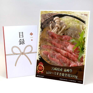 ژ^ pl rS ii  y{茧Y 􋍌[XĂp500gzA3pl rSii Mtg plt YN  񎟉 I St Ry ^ Pi