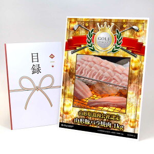 StRy ii ژ^  yAbvO[h StRy pl R`HДF R`؃oē 1kgzA3plt iiZbg Ryii StRyii StRyܕi lC