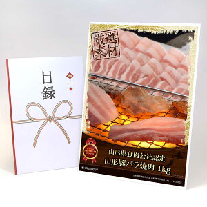 YN ii rS 񎟉 ژ^  A3plt OyR`HДF R`؃oē 1kgzA3pl rSii Mtg plt YN  񎟉 I St Ry 