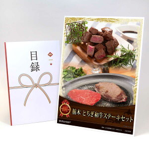 ژ^ pl rS ii  yȖ ƂaXe[LZbgzA3pl rSii Mtg plt YN  񎟉 I St Ry ^ Pi