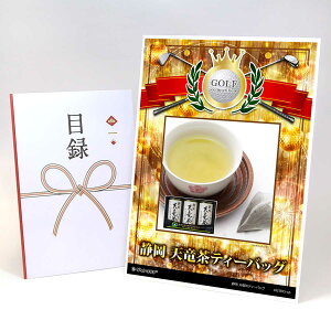 StRy ii ژ^  yAbvO[h StRy pl É VeB[obOzA3plt iiZbg Ryii StRyii StRyܕi lC  \