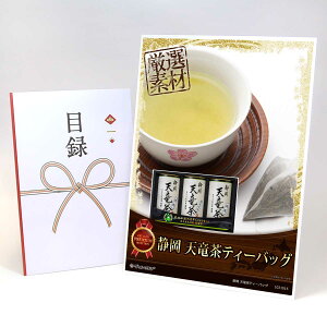 ژ^ pl rS ii yÉ VeB[obOzA3pl rSii Mtg plt YN  񎟉 I St Ry ^ Pi