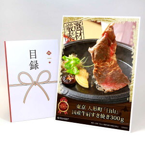 ژ^ pl rS ii  y l`uRvYĂ300gzA3pl rSii Mtg plt YN  񎟉 I St Ry ^ Pi