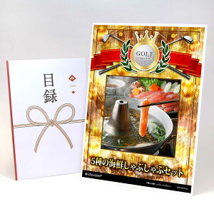 StRy ii ژ^ yAbvO[h StRy pl 5̊CNԂԃZbgzA3plt iiZbg Ryii StRyii StRyܕi lC  \