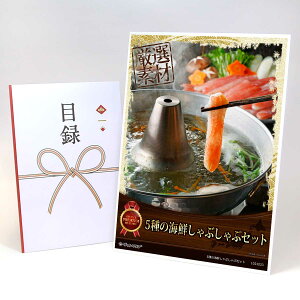 ژ^ pl rS ii y5̊CNԂԃZbgzA3pl rSii Mtg plt YN  񎟉 I St Ry ^ Pi