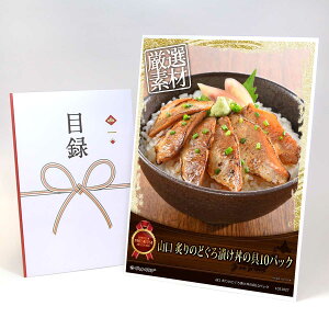 ژ^ pl rS ii yR t̂ǂЂ̋10pbNzA3pl rSii Mtg plt YN  񎟉 I St Ry ^ Pi