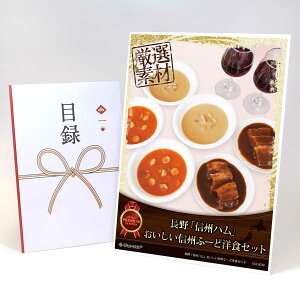 ژ^ pl rS ii  yuMBnvMBӁ[ǗmHZbgzA3pl rSii Mtg plt YN  񎟉 I St Ry ^ Pi