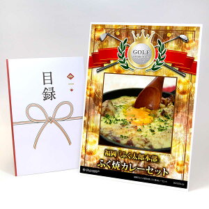 StRy ii ژ^ yAbvO[h StRy pl F{u狻t@[vNnhoGeB3ZbgzA3plt iiZbg Ryii StRyii StRy