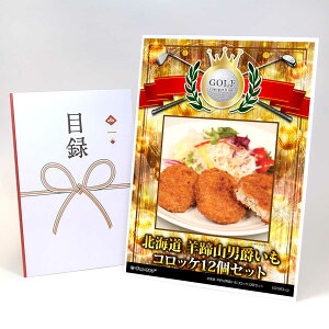 StRy ii ژ^ yAbvO[h StRy pl kC rRj݂RbP12ZbgzA3plt iiZbg Ryii StRyii StRyܕi lC 