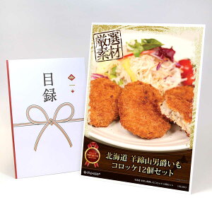 ژ^ pl rS ii ykC rRj݂RbP12ZbgzA3pl rSii Mtg plt YN  񎟉 I St Ry ^ Pi