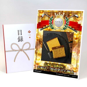 StRy ii ژ^ XC[c yAbvO[h StRy pl u{艮v܎OĂĂɏzA3plt iiZbg Ryii StRyii StRyܕi