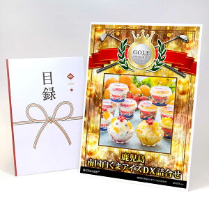 StRy ii ژ^ XC[c yAbvO[h StRy pl  썑܃ACXDXlzA3plt iiZbg Ryii StRyii StRyܕi lC 