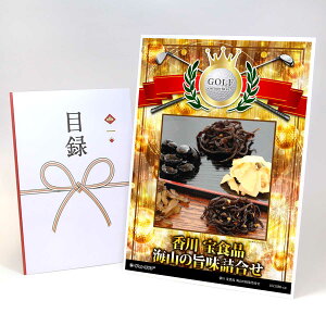 StRy ii ژ^ yAbvO[h StRy pl  Hi CR̎|lzA3plt iiZbg Ryii StRyii StRyܕi lC  \