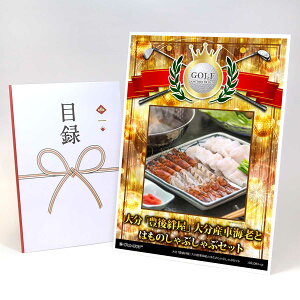 StRy ii ژ^ yAbvO[h StRy pl 啪uLJv啪YԊCVƂ͂̂ԂԃZbgzA3plt iiZbg Ryii StRyii St