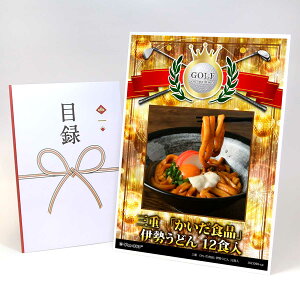 StRy ii ژ^ yAbvO[h StRy pl Od uHivɐǂ 12HzA3plt iiZbg Ryii StRyii StRyܕi lC 