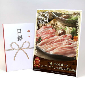 ژ^ pl rS ii  yOd |[N [XEoԂ500gzA3pl rSii Mtg plt YN  񎟉 I St Ry ^ Pi