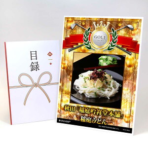 StRy ii ژ^ yAbvO[h StRy pl Hcu˓{܁v낤ǂzA3plt iiZbg Ryii StRyii StRyܕi lC 