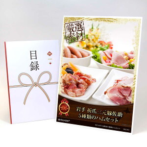 ژ^ pl rS ii  y ܒ܎O؍ 5ނ̃nZbgzA3pl rSii Mtg plt YN  񎟉 I St Ry ^ Pi