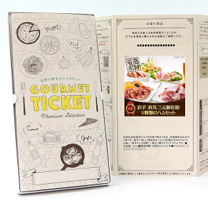 񂹃O`Pbg   ܒ܎O؍ 5ނ̃nZbg [Mtg Mtg J^OMtg MtgJ[h J[h^Cv OJ[h i Mtg`Pbg]