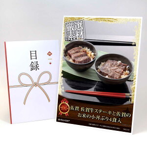 ژ^ pl rS ii  y ꋍXe[Lƍ̂Ă̏Ԃ4HzA3pl rSii Mtg plt YN  񎟉 I St Ry ^ Pi