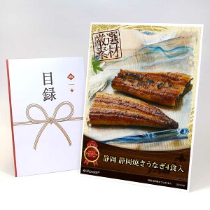 ژ^ pl rS ii yÉ ÉĂȂ4HzA3pl rSii Mtg plt YN  񎟉 I St Ry ^ Pi