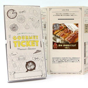 񂹃O`Pbg É ÉĂȂ4H [Mtg Mtg J^OMtg MtgJ[h J[h^Cv OJ[h i Mtg`Pbg]