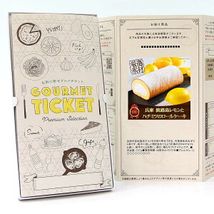 񂹃O`Pbg XC[c  WHƃn`~c̃[P[L [Mtg Mtg J^OMtg MtgJ[h J[h^Cv OJ[h i Mtg`Pbg]