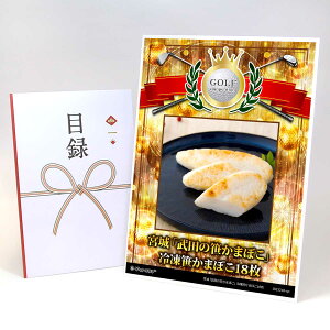 StRy ii ژ^ yAbvO[h StRy pl {uc̍܂ڂvⓀ܂ڂ18zA3plt iiZbg Ryii StRyii StRyܕi l