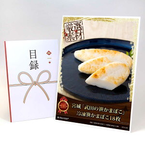 ژ^ pl rS ii y{uc̍܂ڂvⓀ܂ڂ18zA3pl rSii Mtg plt YN  񎟉 I St Ry ^ Pi