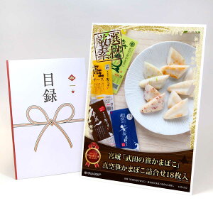 ژ^ pl rS ii y{uc̍܂ڂv^܂ڂl18zA3pl rSii Mtg plt YN  񎟉 I St Ry ^ Pi