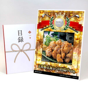 StRy ii ژ^ yAbvO[h StRy pl E Cӂ̓g400gzA3plt iiZbg Ryii StRyii StRyܕi lC  \ 