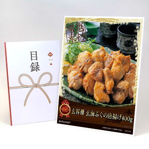 ژ^ pl rS ii yE Cӂ̓g400gzA3pl rSii Mtg plt YN  񎟉 I St Ry ^ Pi