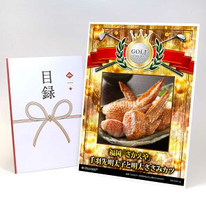 StRy ii ژ^ yAbvO[h StRy pl uvH斾qƖ݃JczA3plt iiZbg Ryii StRyii StRyܕi 