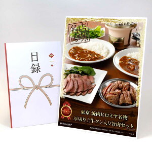 ژ^ pl rS ii  y ēq~؂㋍^|ZbgzA3pl rSii Mtg plt YN  񎟉 I St Ry ^ Pi