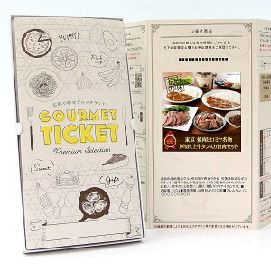 񂹃O`Pbg   ēq~؂㋍^|Zbg [Mtg Mtg J^OMtg MtgJ[h J[h^Cv OJ[h i Mtg`Pbg]