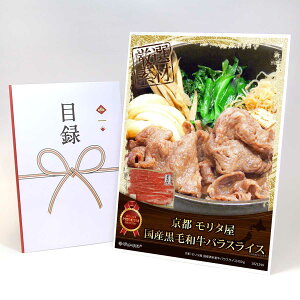 YN ii rS 񎟉 ژ^  A3plt Oys ^ YјaoXCX450gzA3pl rSii Mtg plt YN  񎟉 I St R