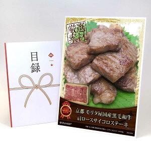 ژ^ pl rS ii  ys ^ Yјa[XTCRXe[L450gzA3pl rSii Mtg plt YN  񎟉 I St Ry ^ Pi