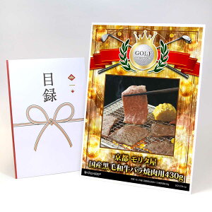 StRy ii ژ^  yAbvO[h StRy pl s ^ Yјaoēp430gzA3plt iiZbg Ryii StRyii StRyܕi 