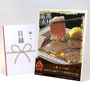 ژ^ pl rS ii  ys ^ Yјaoēp430gzA3pl rSii Mtg plt YN  񎟉 I St Ry ^ Pi