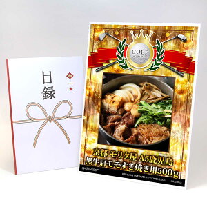 StRy ii ژ^  yAbvO[h StRy pl s ^ A5Ăp500gzA3plt iiZbg Ryii StRyii StRy