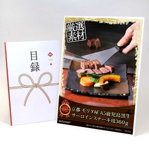 ژ^ pl rS ii  ys ^ A5T[CXe[Lp360gzA3pl rSii Mtg plt YN  񎟉 I St Ry ^ Pi