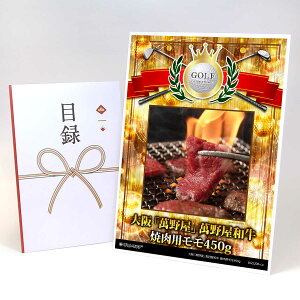 StRy ii ژ^  yAbvO[h StRy pl uݖ쉮vݖ쉮a ēp450gzA3plt iiZbg Ryii StRyii StRyܕi l