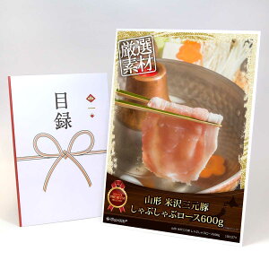 ژ^ pl rS ii  yR` đO Ԃԃ[X600gzA3pl rSii Mtg plt YN  񎟉 I St Ry ^ Pi