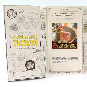 񂹃O`Pbg  R` đO Ԃԃ[X600g [Mtg Mtg J^OMtg MtgJ[h J[h^Cv OJ[h i Mtg`Pbg]