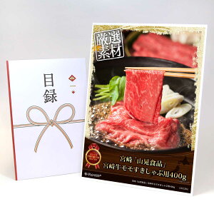 ژ^ pl rS ii  y{uRWHiv{苍ԗp400gzA3pl rSii Mtg plt YN  񎟉 I St Ry ^ Pi