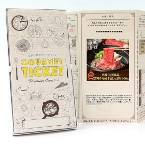 񂹃O`Pbg  {uRWHiv{苍ԗp400g [Mtg Mtg J^OMtg MtgJ[h J[h^Cv OJ[h i Mtg`Pbg]