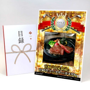 StRy ii ژ^  yAbvO[h StRy pl {uRWHiv{苍~jXe[L420gzA3plt iiZbg Ryii StRyii StRyܕi l