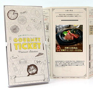 񂹃O`Pbg  {uRWHiv{苍~jXe[L420g [Mtg Mtg J^OMtg MtgJ[h J[h^Cv OJ[h i Mtg`Pbg]